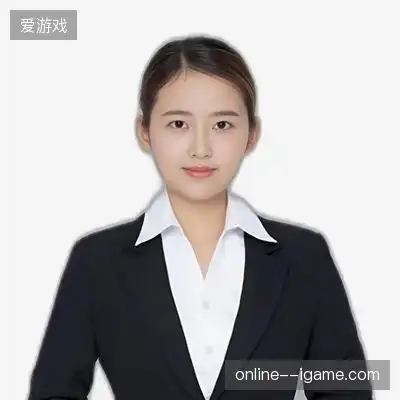谢怡